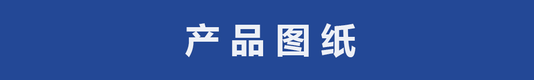 未標(biāo)題-2.jpg
