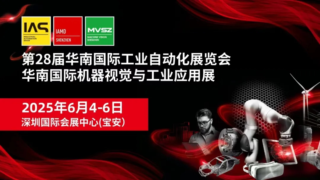 微信圖片_2025-06-26_103235_248.jpg